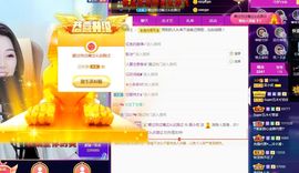 吴小优主播照片