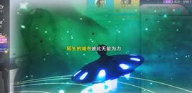九公主99主播照片