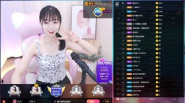 小晴天儿（退）主播照片