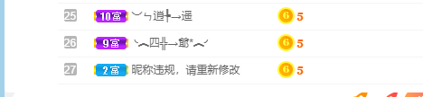 倾颜🍒7月遇见美好的图片