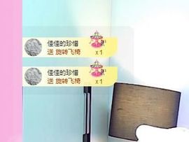 佳佳贪财好色主播照片