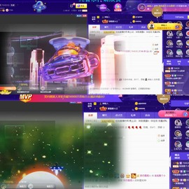 退网了，谢谢大家关心主播照片
