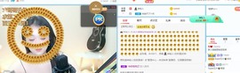 感谢高冷哥哥接生晓晓主播照片