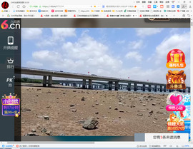 保利哥主播照片