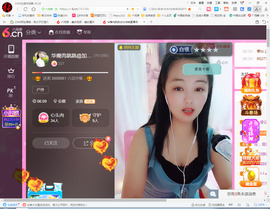 保利哥主播照片