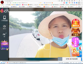 保利哥主播照片