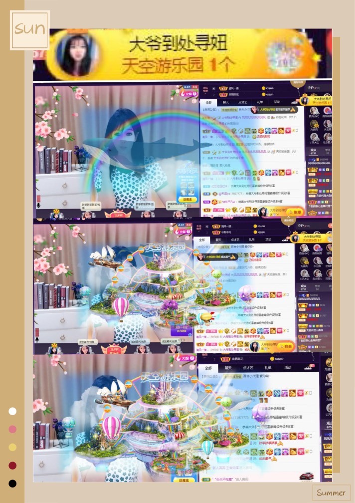 凤凤凤凤凤凤凤凤凤.的图片