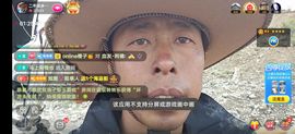 别了，聊聊天主播照片