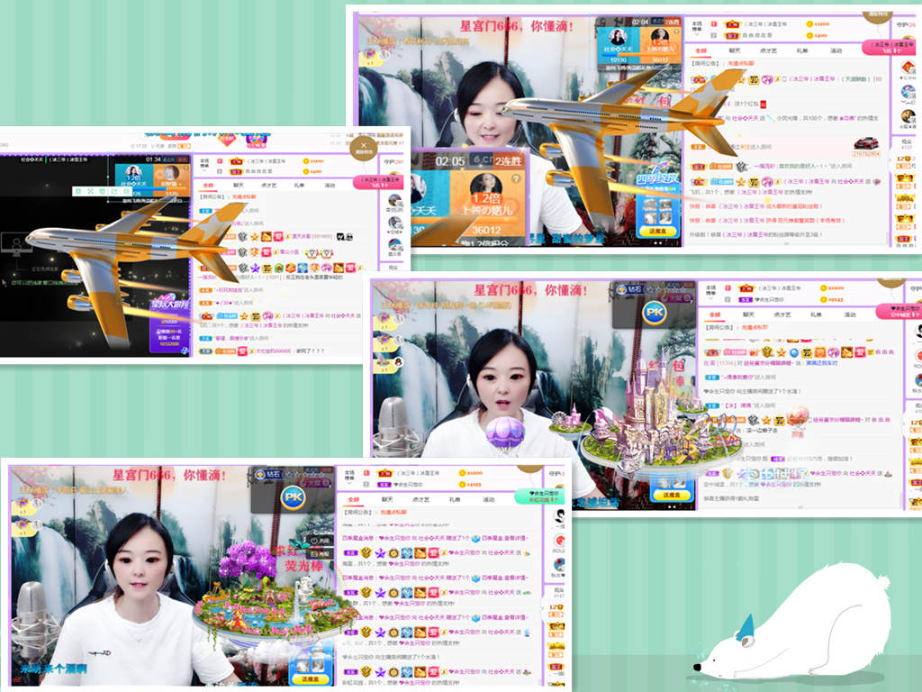 社会💞夭夭（退）的图片
