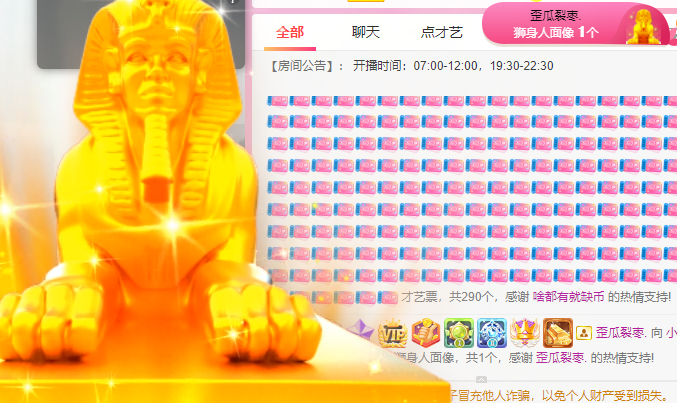 小明月℡的图片