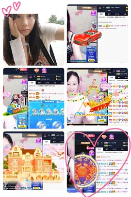 是谁说一辈子的主播照片