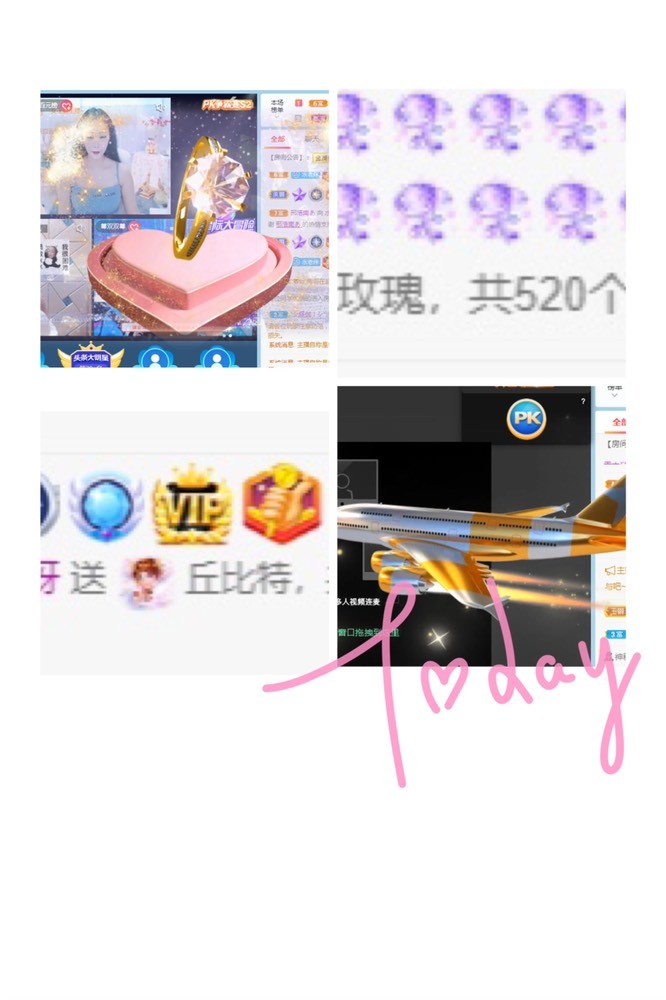 暖饱饱🎋的图片
