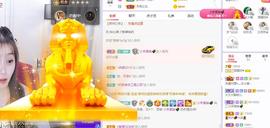 参会人数主播照片