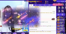 吴小优主播照片