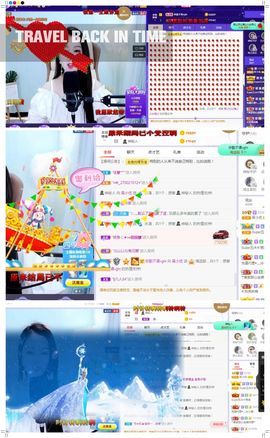 吴小优主播照片