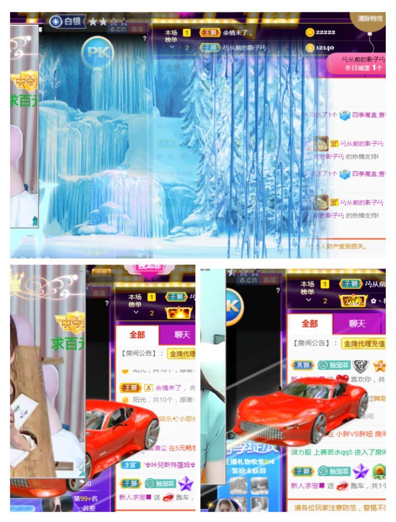 菲儿♥好运来🌈的图片