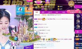 此账号已注销的图片