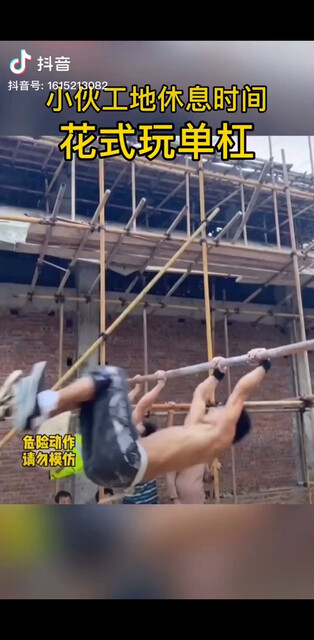 六月有事下播，没有和