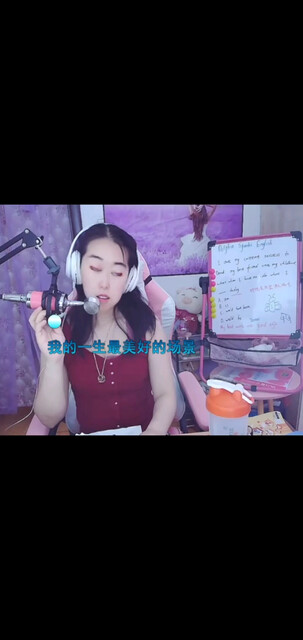 星月神话，谁还记得我