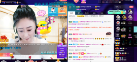 聆听上午做家务晚上见的图片