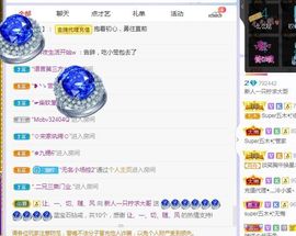 一只柠也想有人疼的图片