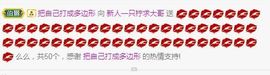 一只柠也想有人疼的图片