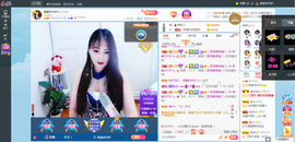 凑美没人爱主播照片