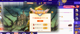 遇见❥暂休主播照片