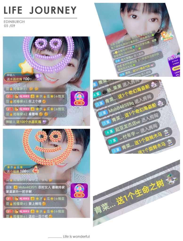 婷婷💕感恩有你陪伴的图片