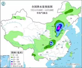 超持久“桑拿天”来了主播照片