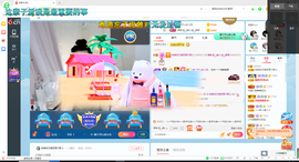 幸运❁小符号主播照片