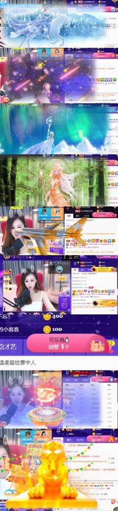 䒕麻花请求支援！的图片