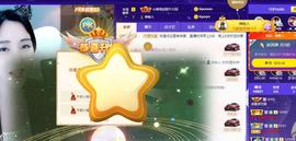 恋歌爱唱歌主播照片