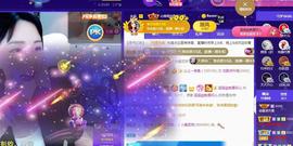 恋歌爱唱歌主播照片
