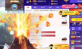 恋歌爱唱歌主播照片