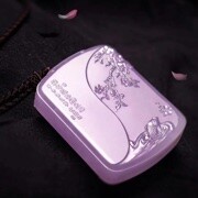 翠品堂的头像
