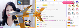 🎶柒歌回家了休的图片