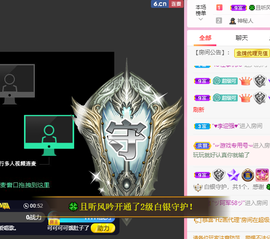 可可可可休息主播照片