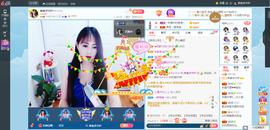 凑美没人爱主播照片