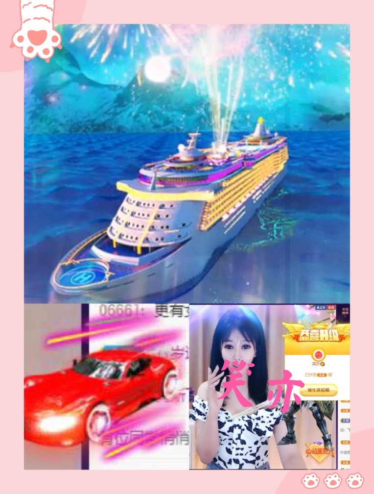 凤凤凤凤凤凤凤凤凤.的图片