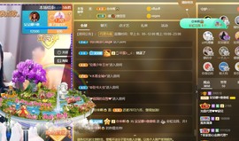 祝所有学子金榜题名主播照片