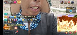 别了，聊聊天主播照片