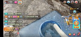 别了，聊聊天主播照片