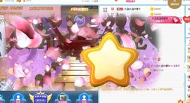 玟玟🌸加油的图片