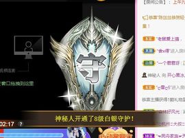 开心果冰儿主播照片