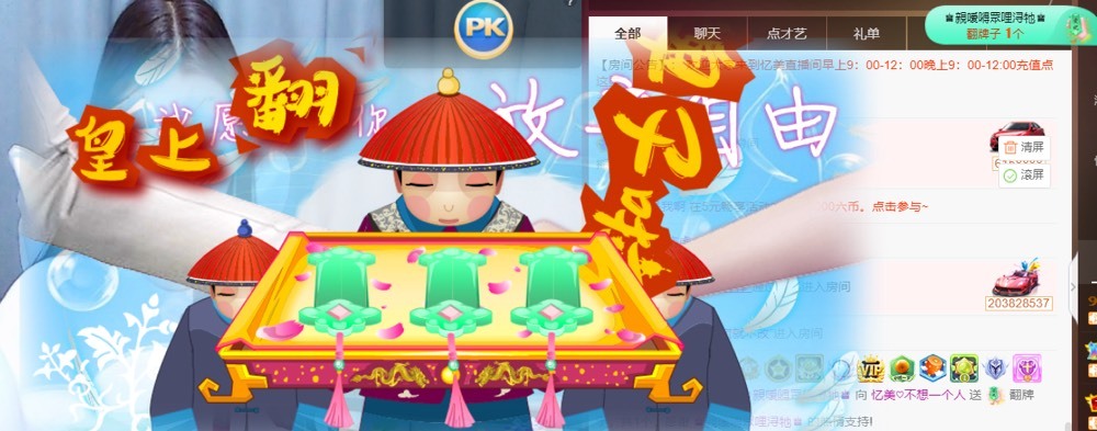忆美❥❥❥的图片