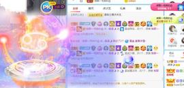 曼曼🌙暂停直播主播照片