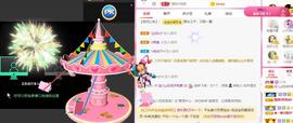 宝儿♚家里有事休息主播照片