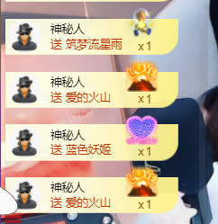 ♚~小巴豆~贪财好色的图片
