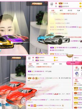 仙仙🎤唱歌主播照片